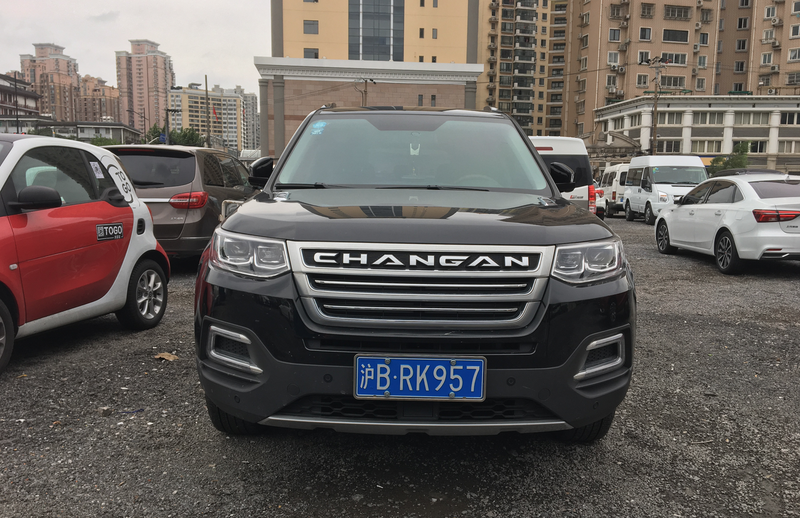 Illustration for article titled A Guide To A Bunch Of Weird Chinese Car Brands You've Never Heard Of